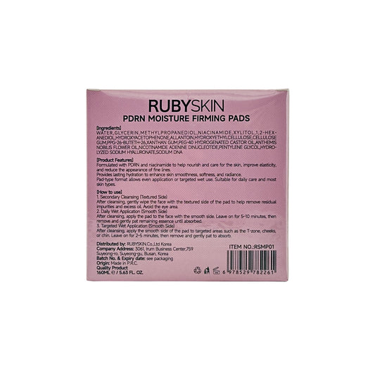 RUBYSKIN PDRN & NAD+ Moisture Firming Pads  70pads