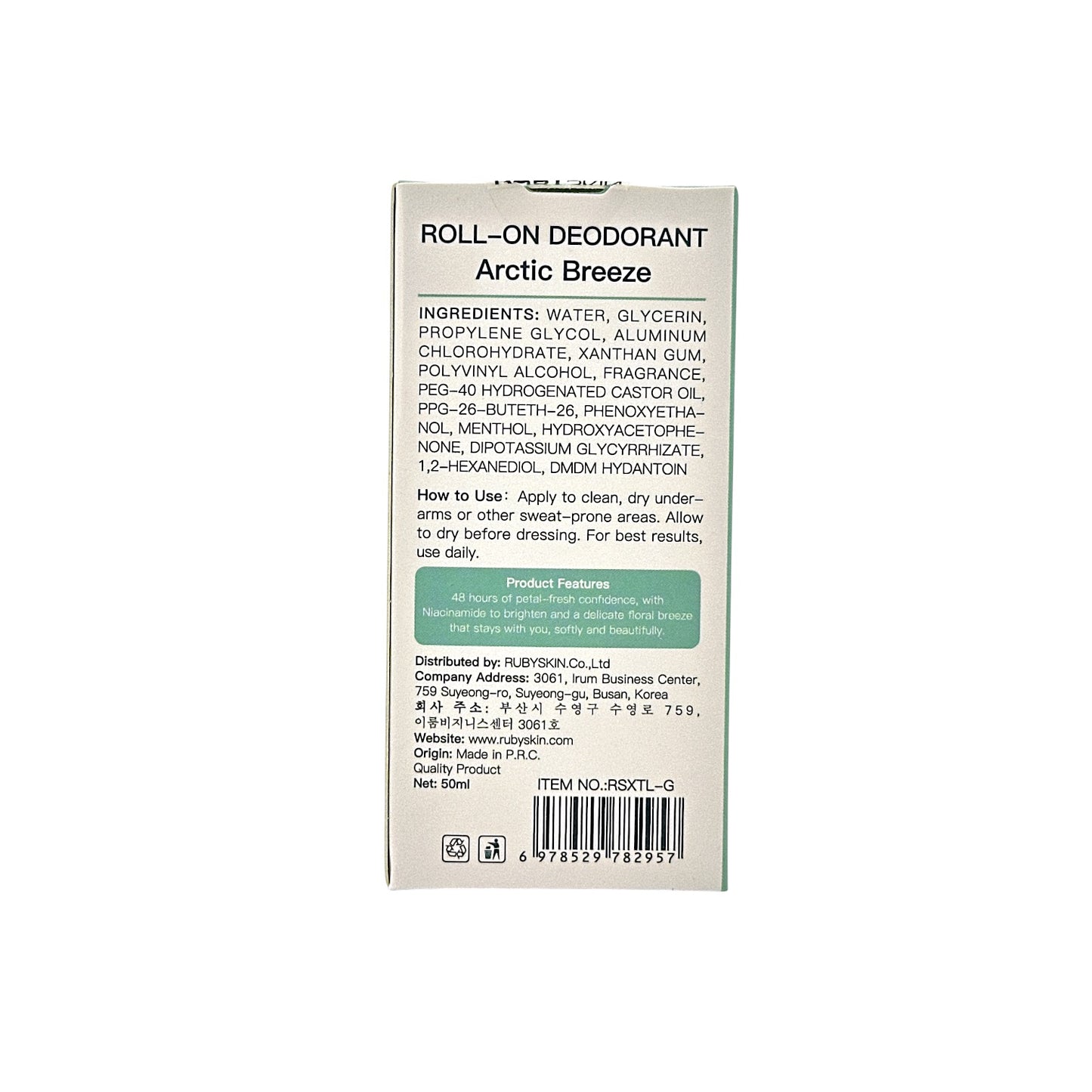 RUBYSKIN Fragrance Roll-on Deodorant - Arctic Breeze 50ml