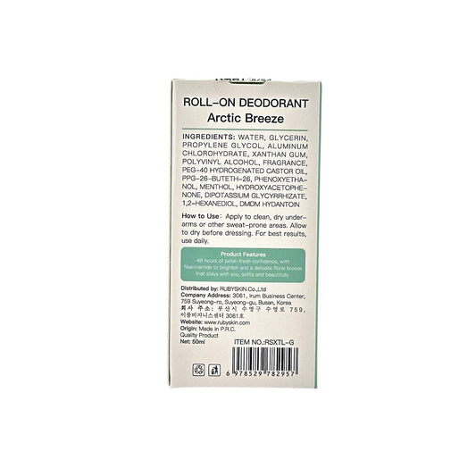 RUBYSKIN Fragrance Roll-on Deodorant - Arctic Breeze 50ml