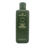 Origins Mega-Mushroom Treatment Lotion 200ml – calming liquid lotion for sensitive skin, available at Zakura Global.