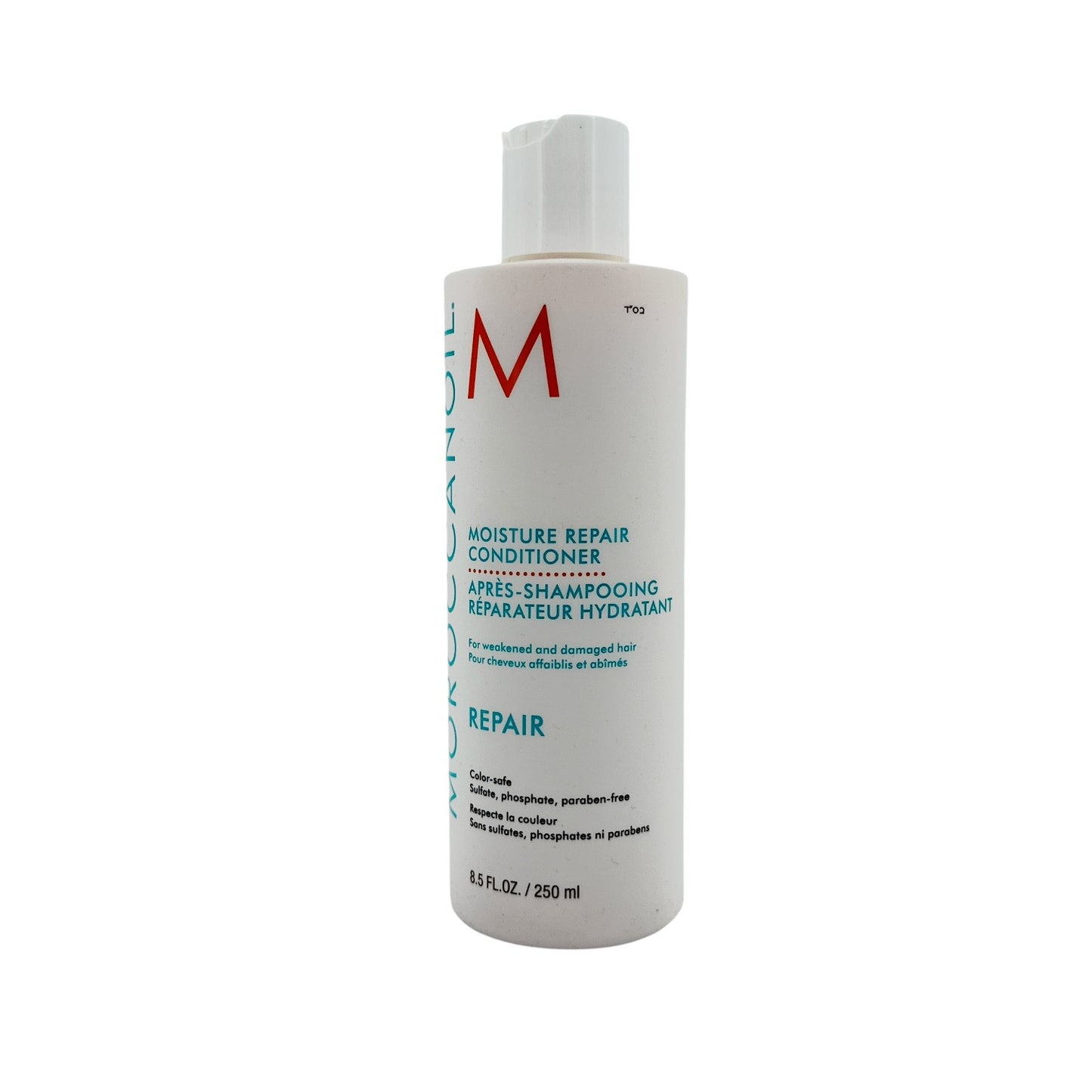 Moroccanoil Moisture Repair Conditioner  250ml