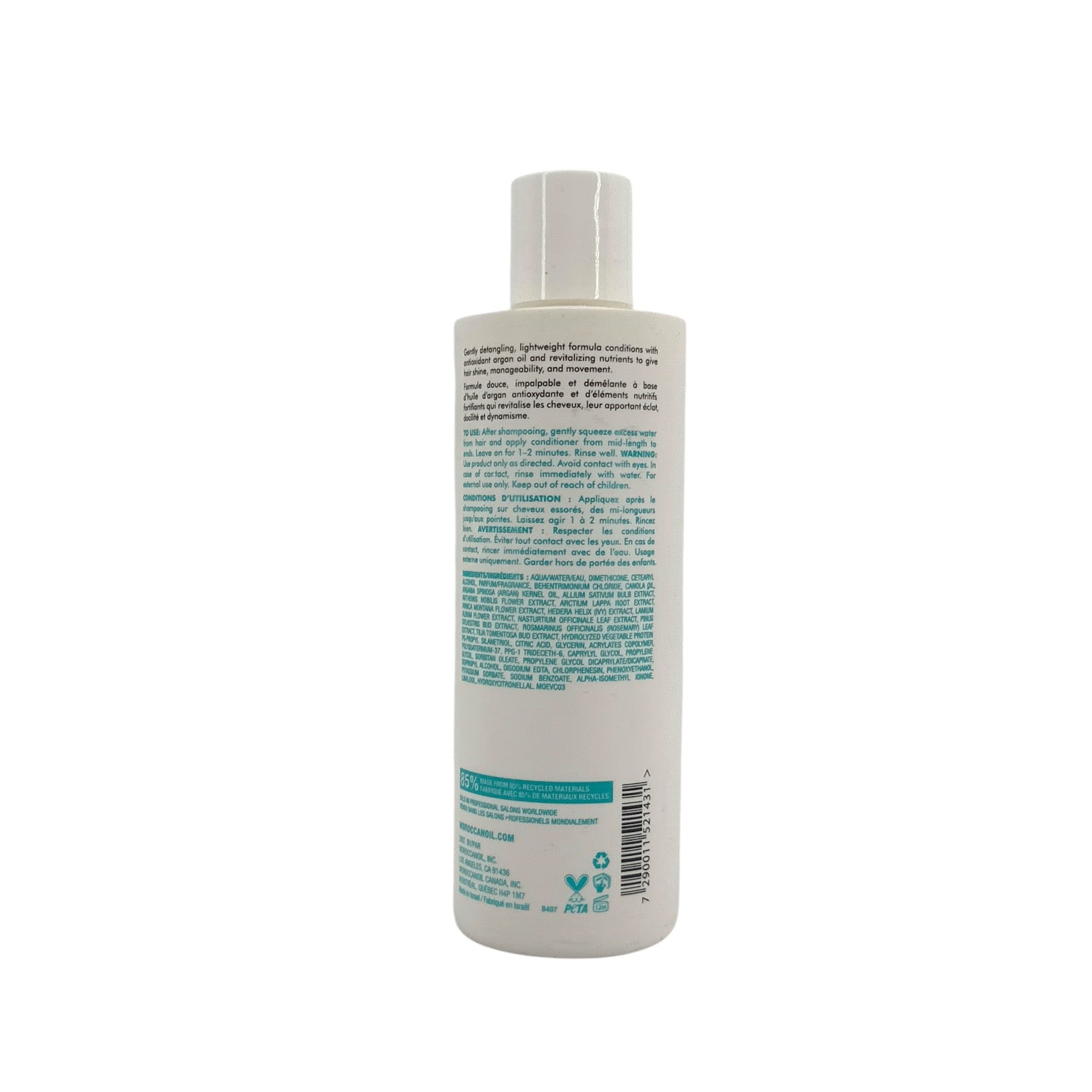 Moroccanoil Extra Volume Conditioner  250ml