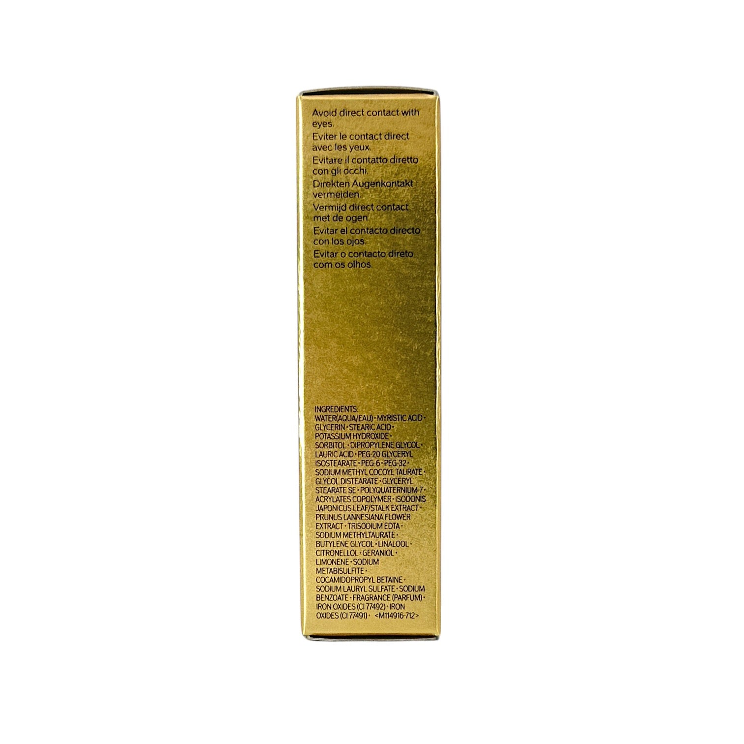 Shiseido Future Solution LX Extra Rich Cleansing Foam (Mini 15ml