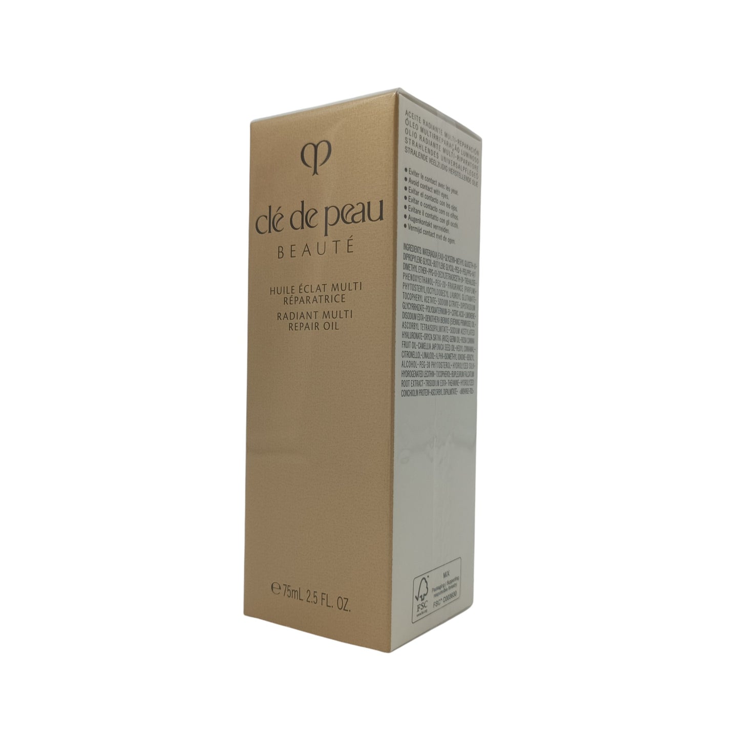 Cle De Peau Radiant Multi Repair Oil 75ml