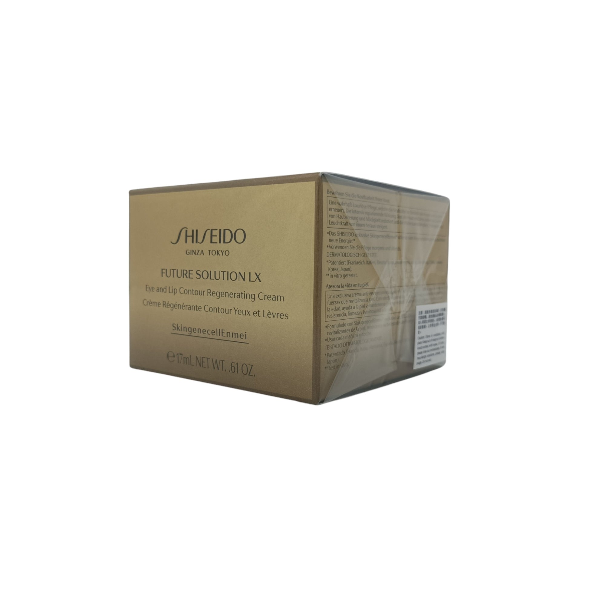 Shiseido Future Solution LX Eye/Lip Contour Cream 17ml