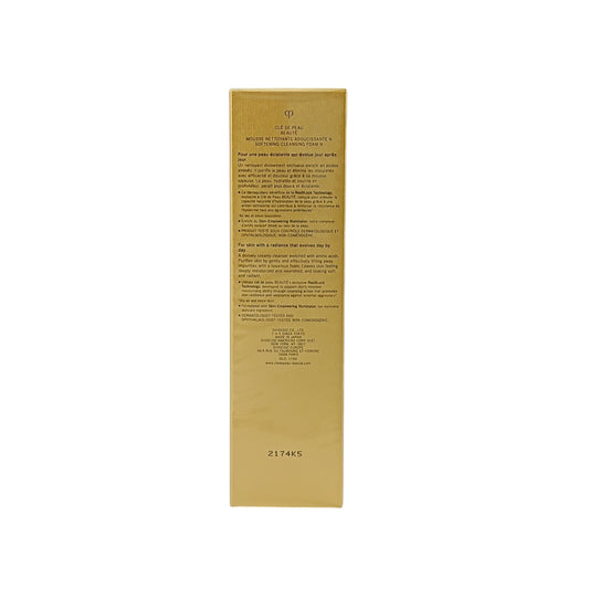 Cle De Peau Softening Cleansing Foam N/ Clarifying Cleansing Foam N 125ml Softening