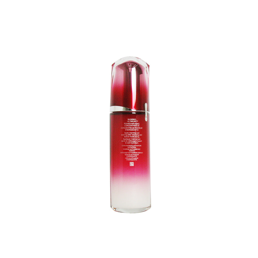 Shiseido Ultimune Power Infusing Concentrate 100ml