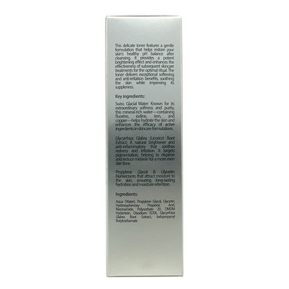 New Angance Delicate Brightening Toner 100ml – hydrating and brightening skincare for radiant skin, available at Zakura Global.