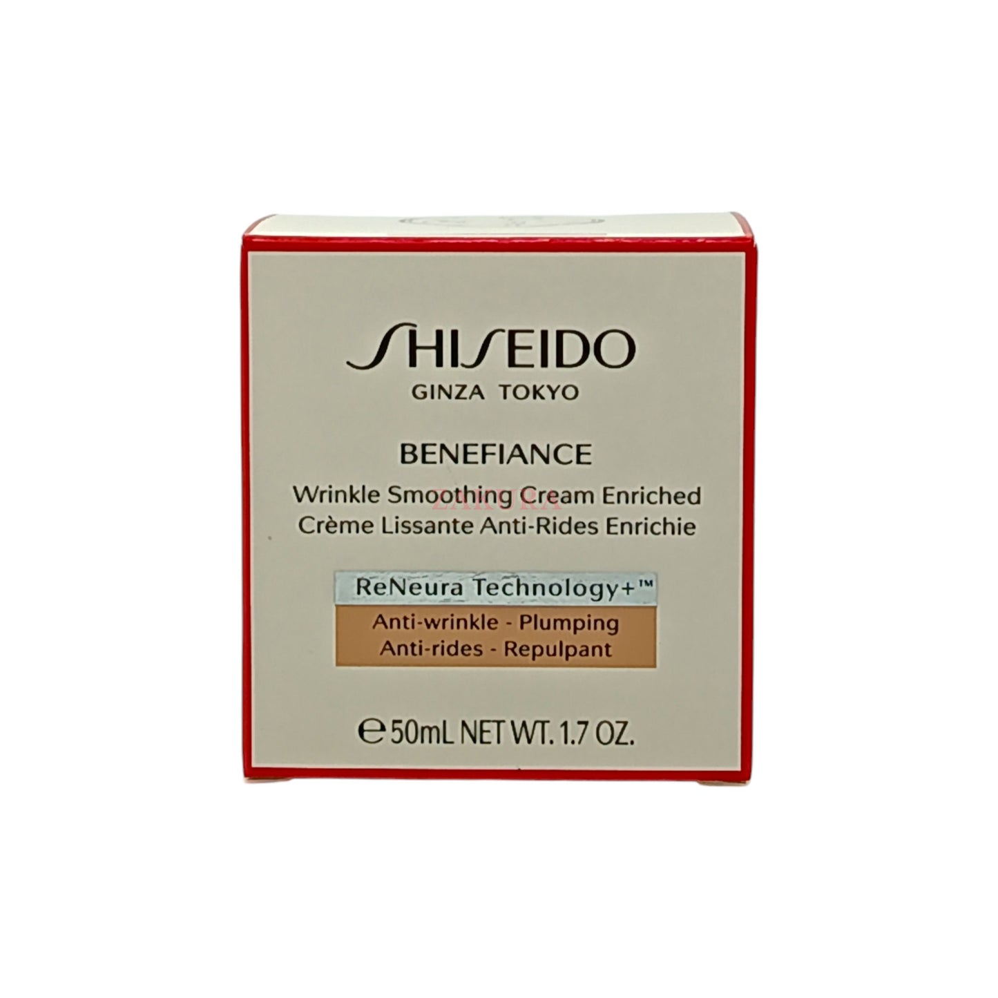 Shiseido Benefiance Wrinkle Smoothing Cream Enriched 50ml