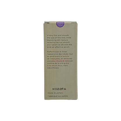 Tatcha The Silk Serum (Miniature) 5ml