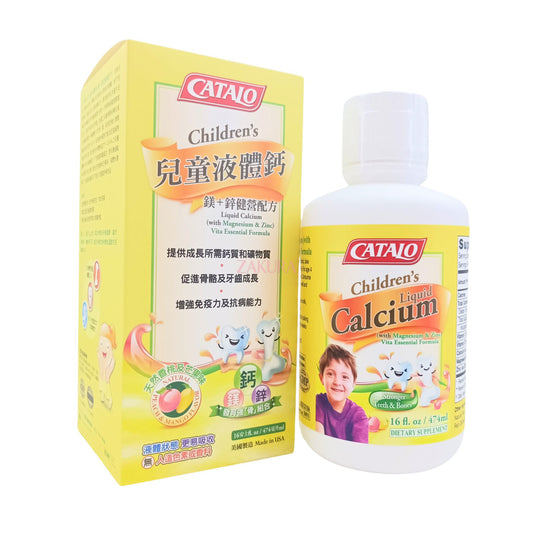 Catalo Children¡¦s Liquid Calcium 474ml