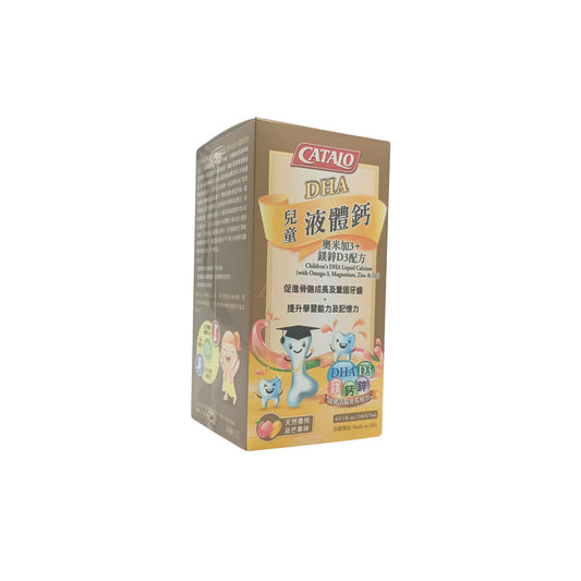 Catalo Children¡¦s Liquid Calcium 240ml