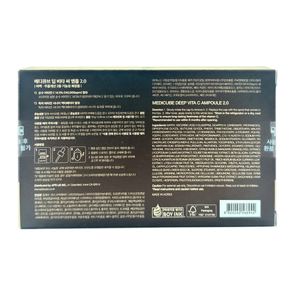 Medicube Deep Via C Ampoule 3x10g