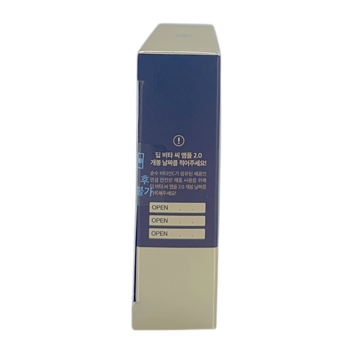 Medicube Deep Via C Ampoule 3x10g