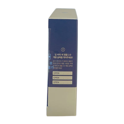 Medicube Deep Via C Ampoule 3x10g