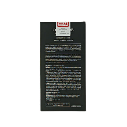 Cosmod:Lab Exsolute 490ml (Shampoo/Treatment) Shampoo