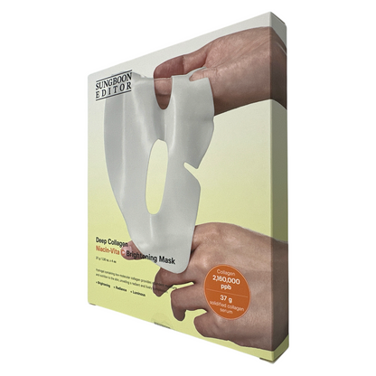 Sungboon Editor Deep Collagen Mask 4pcs