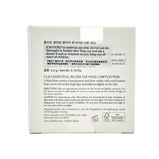 CLIO Essential Blush Tap - M102 Chiffon Pink 3g