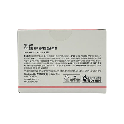 Medicube PDRN Pink Collagen Capsule Cream 55g