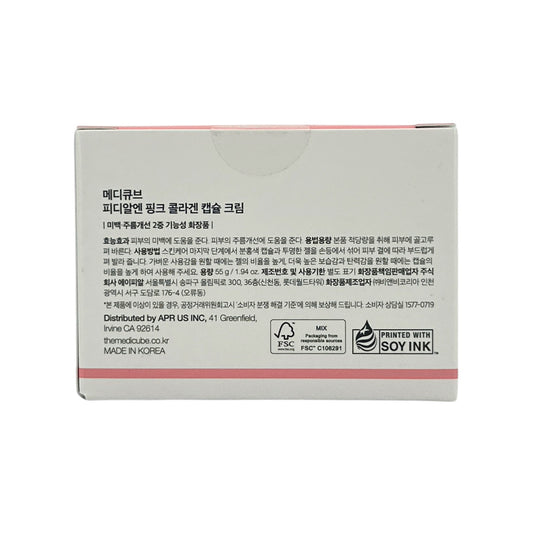 Medicube PDRN Pink Collagen Capsule Cream 55g