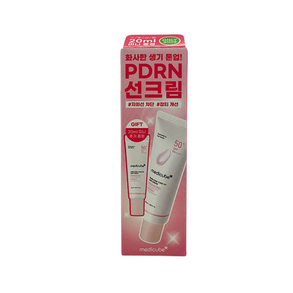 Medicube  DRN Pink Tone Up Sun Cream Set: 50ml+20ml 50ml+20ml