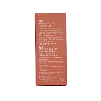 CLIO Volumate Blur Tint - 100 Fluffy Ginger 3g