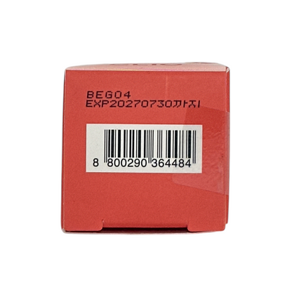 CLIO Volumate Blur Tint - 101 Cotton Tangerine 3g