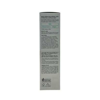 Anua PDRN Hyaluronic Acid Hydrating Capsule Mist 100ml