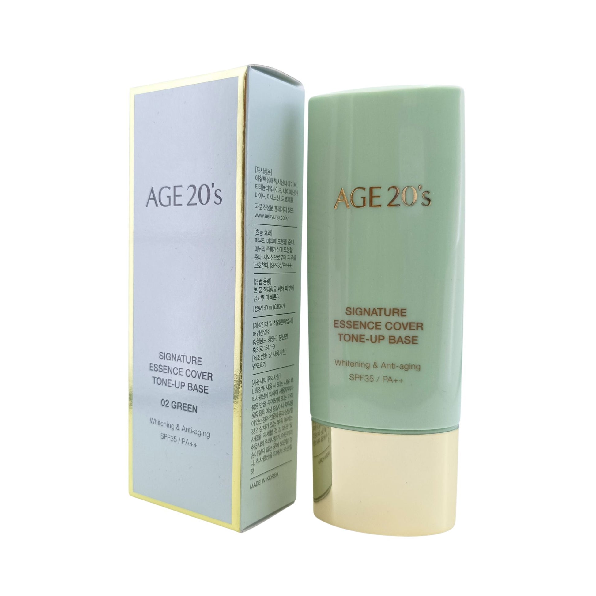 Age 20's Signature Essence Cover Tone-up Base SPF35 40ml (01/02/03) 2