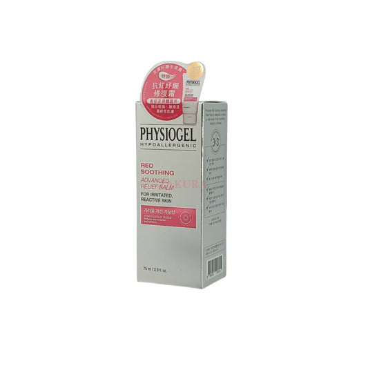 Physiogel Red Soothing Advanced Relief Balm 75ml