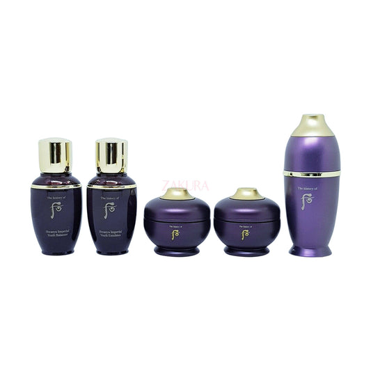 The History of Whoo Hwanyu Imperial Skin Care Set 5pcs