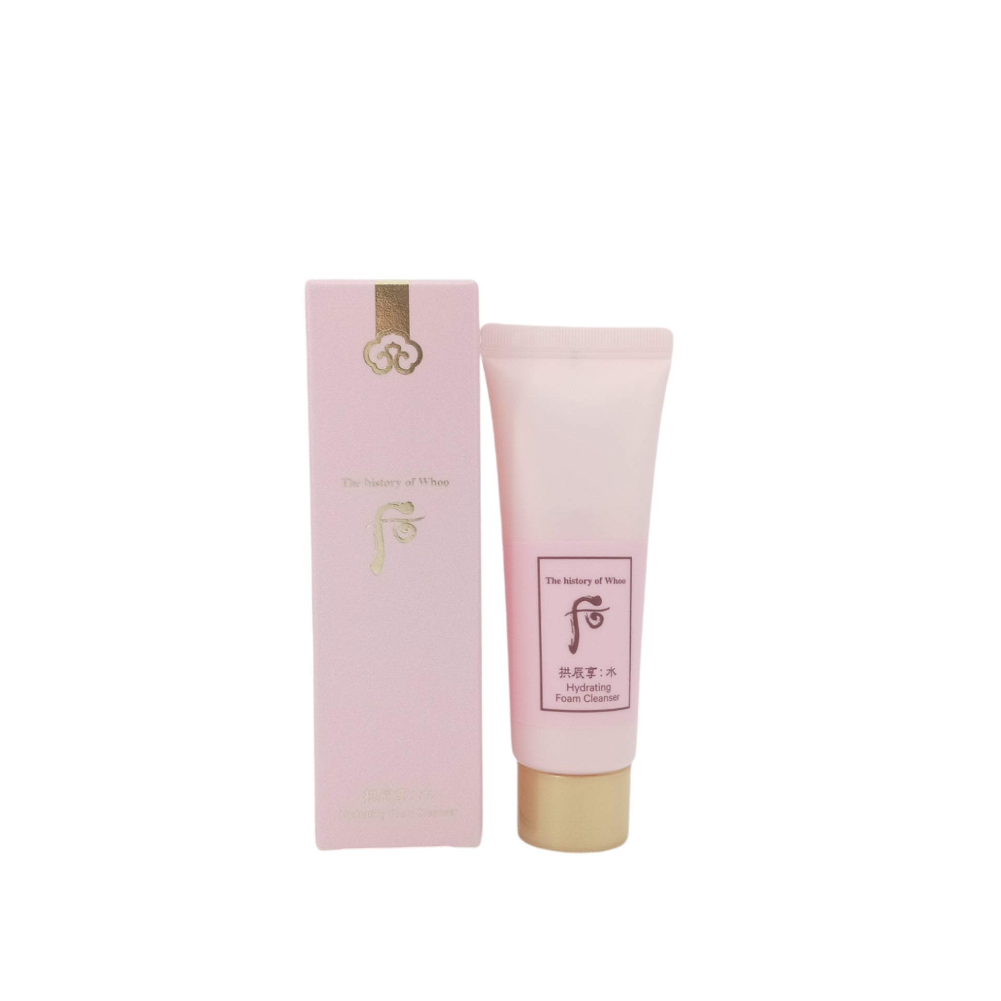 The History of Whoo Gongjinhyang Soo Hydrating Foam Cleanser (Mini) 40ml