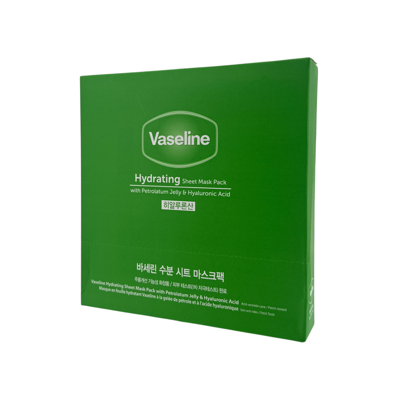 Vaseline Hydrating Sheet Mask Pack 10pcs