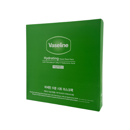 Vaseline Hydrating Sheet Mask Pack 10pcs