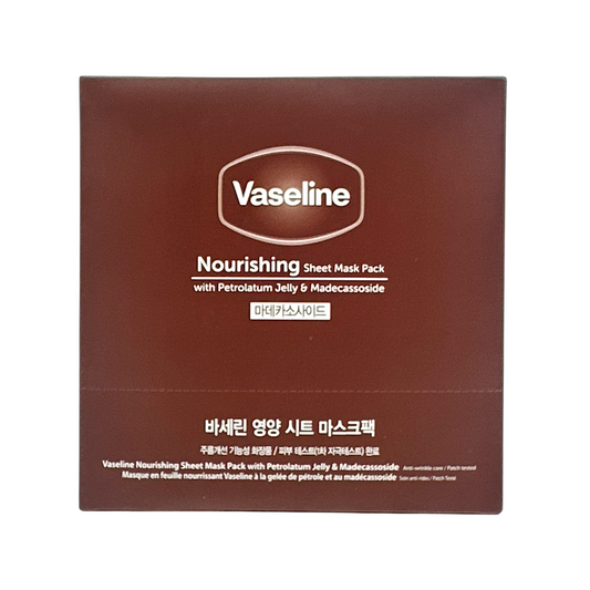 Vaseline Nourishing Sheet Mask Pack – 10pcs with cream essence and Madecassoside for hydrated, radiant skin, available at Zakura Global.