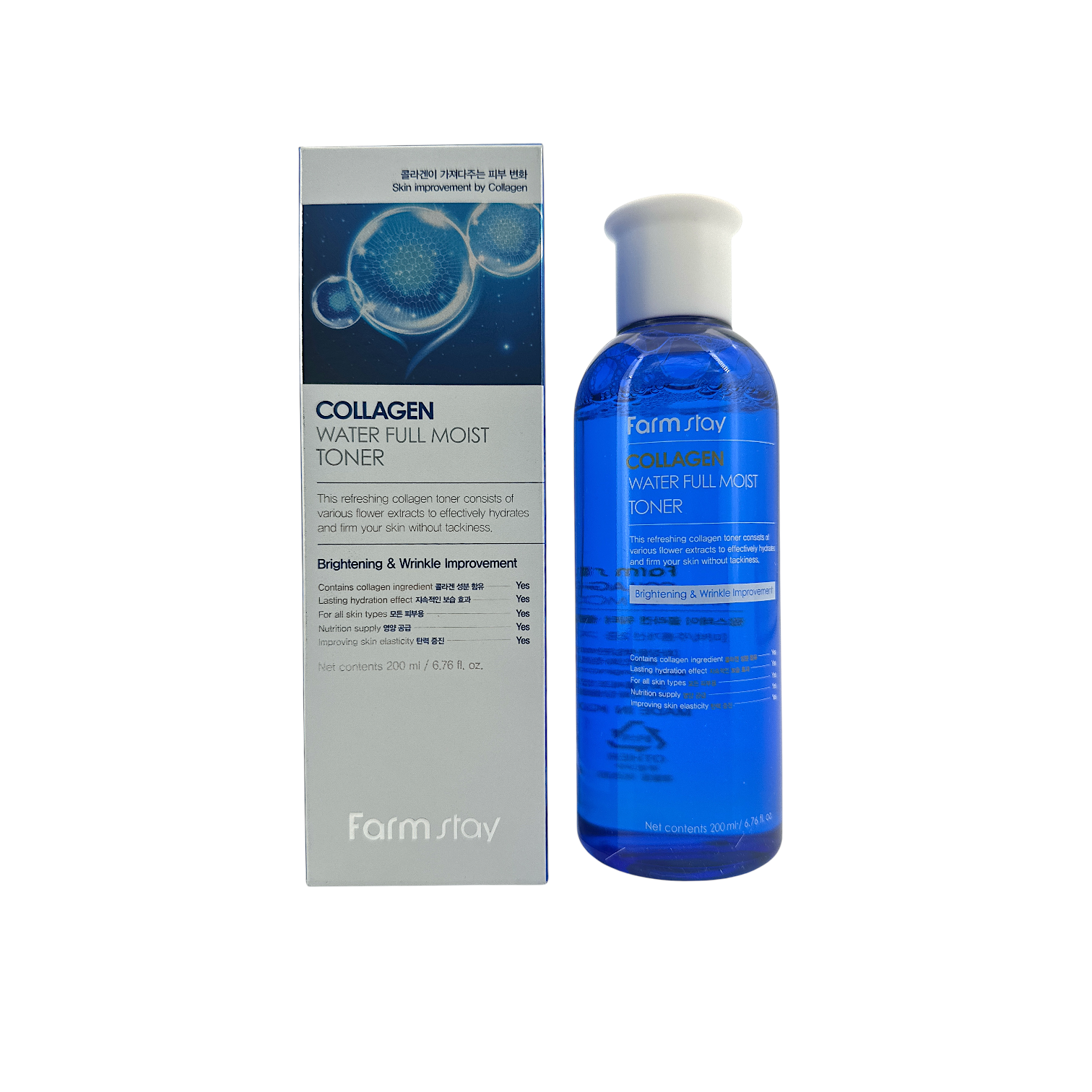 Farm Stay Collagen Water Full Moist Toner 200ml