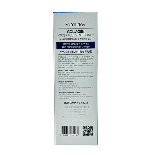 Farm Stay Collagen Water Full Moist Toner 200ml
