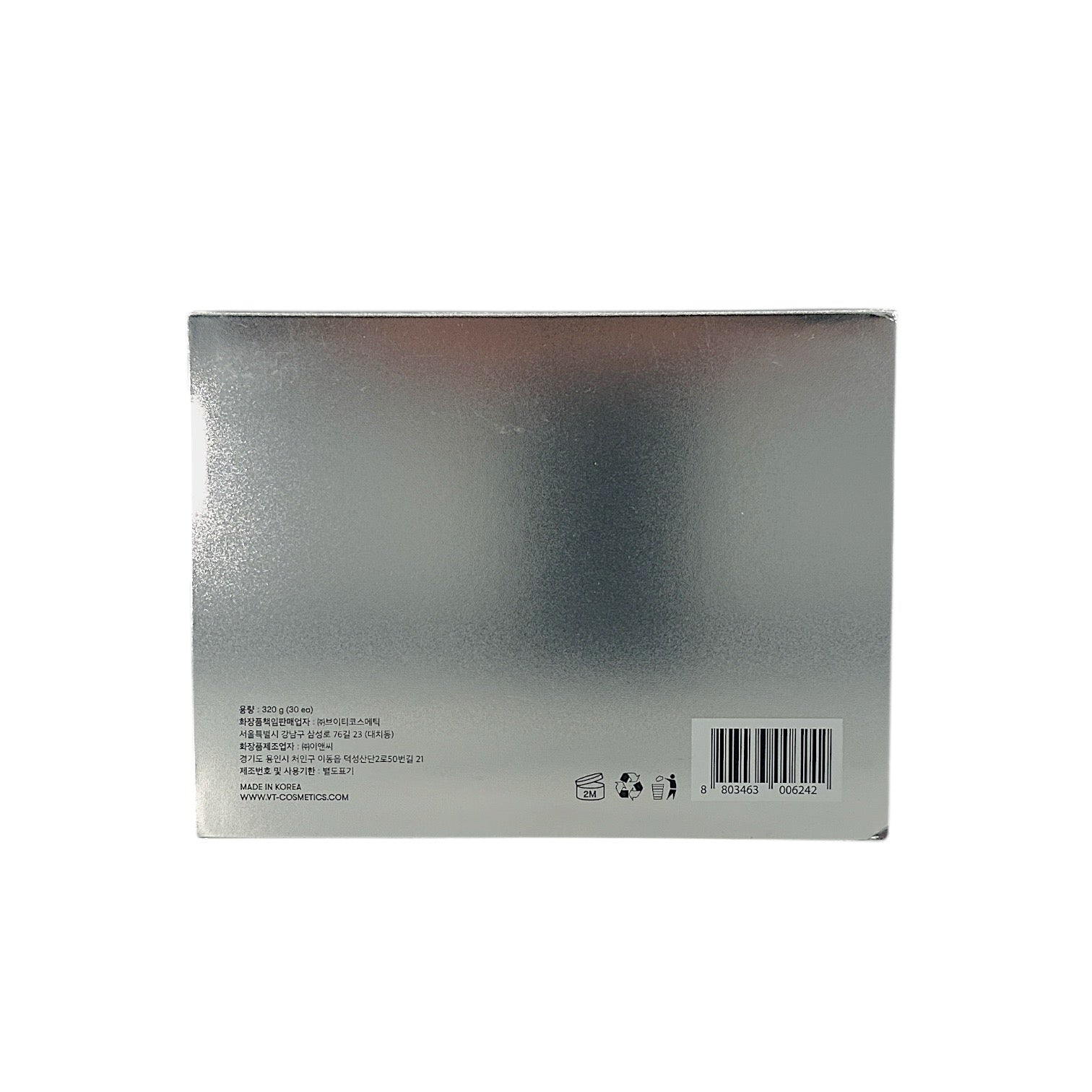 VT Reedle Shot Vita-Light Brightening Mask 30pcs by Zakura Global – brightening and hydrating facial masks with micro-needle technology.