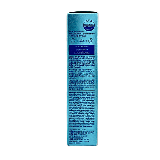 VT Hydrop Reedle Shot 300 50ml – Korean microneedle serum for hydration and skin texture, available at Zakura Global.