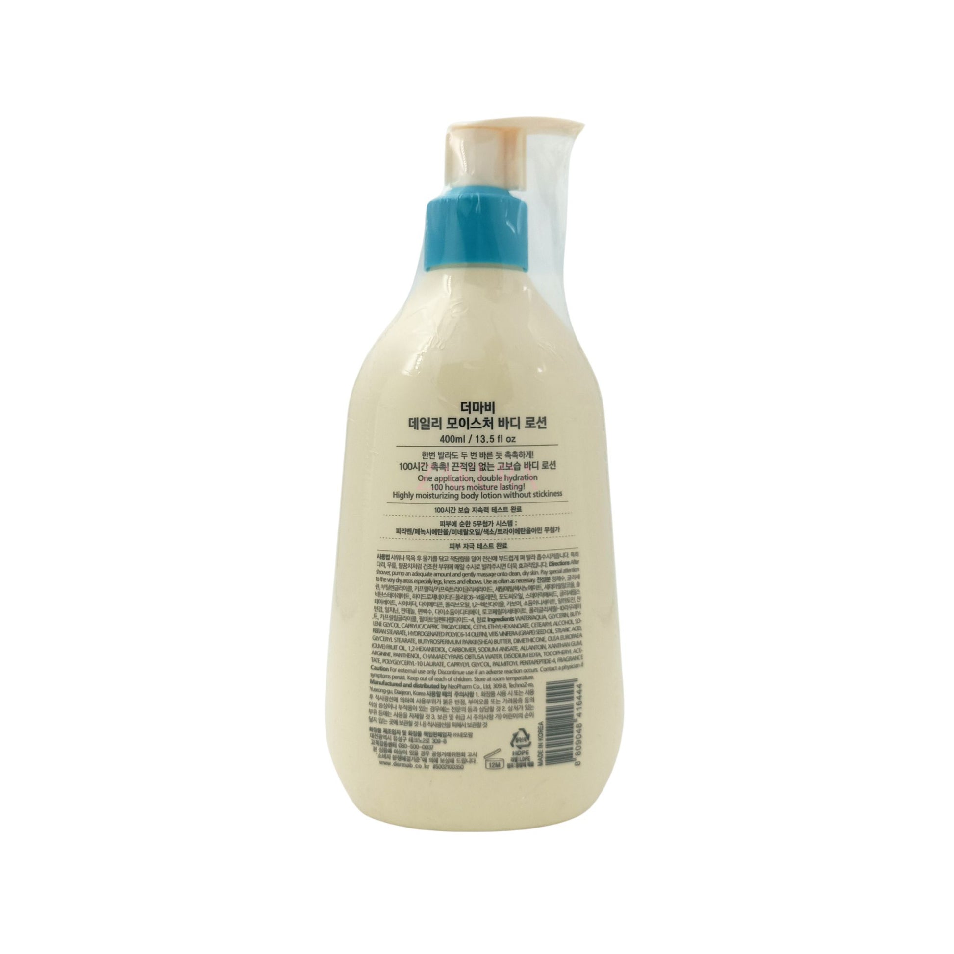 Derma:B Daily Moisture Body Lotion 400ml