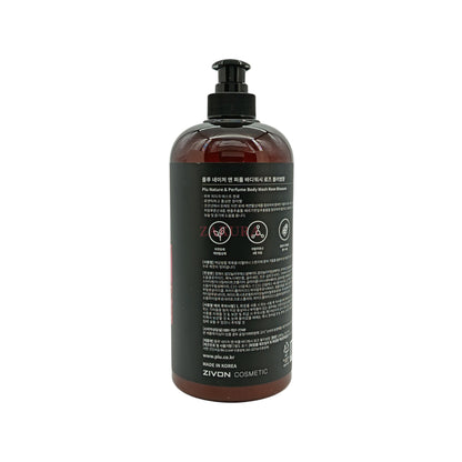 plu Nature And Perfume Body Wash 1000g (Rose Blossom/White Musk/Baby Powder) Rose Blossom