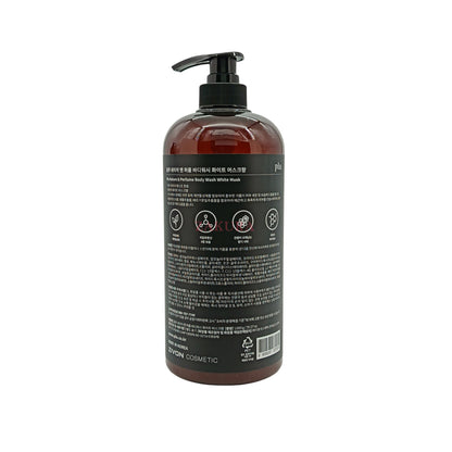 plu Nature And Perfume Body Wash 1000g (Rose Blossom/White Musk/Baby Powder) White Musk
