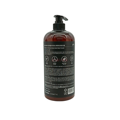 plu Nature And Perfume Body Wash 1000g (Rose Blossom/White Musk/Baby Powder) Baby Powder
