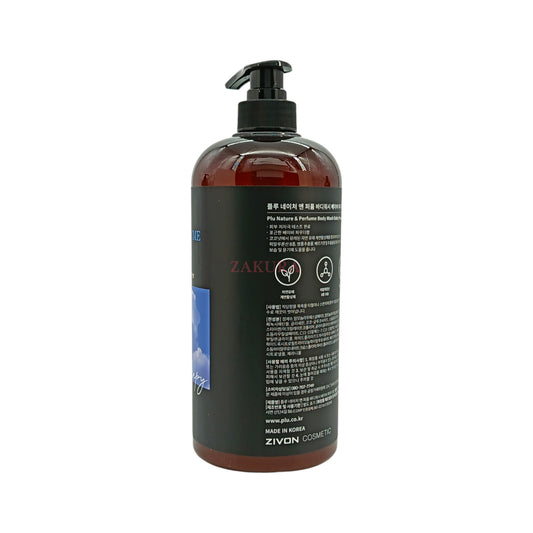 plu Nature And Perfume Body Wash 1000g (Rose Blossom/White Musk/Baby Powder) Baby Powder