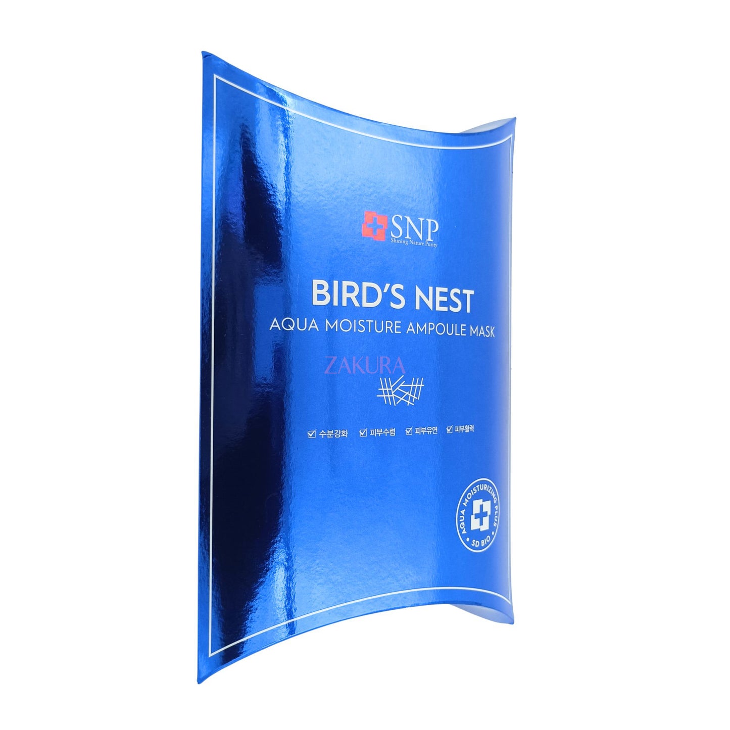 SNP Ampoule Mask 10pcs (Bird's Nest Barrier/Black Pearl Renew Black Ampoule Mask ) Bird's Nest Barrier Ampoule Mask