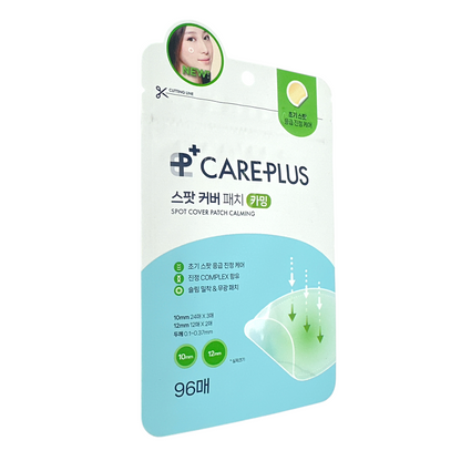 Olive Young Care Plus Spot Cover Patch Calming 96pcs
