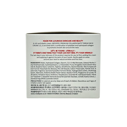 Medi-Peel Premium 2.0 Collagen Naite Thread Neck Cream 100ml
