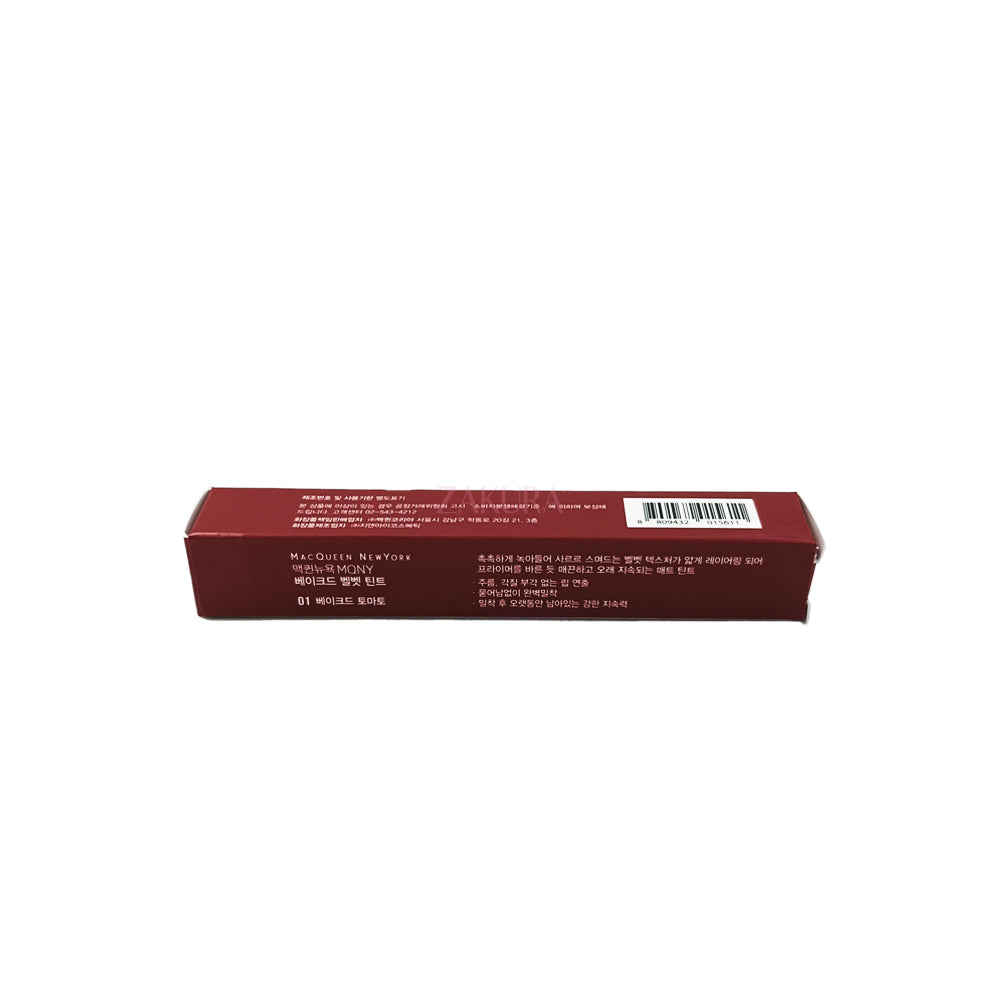 Macqueen NewYork Baked Velvet Tint 4g(Brick Chili/MLBB Pink) Brick Chili