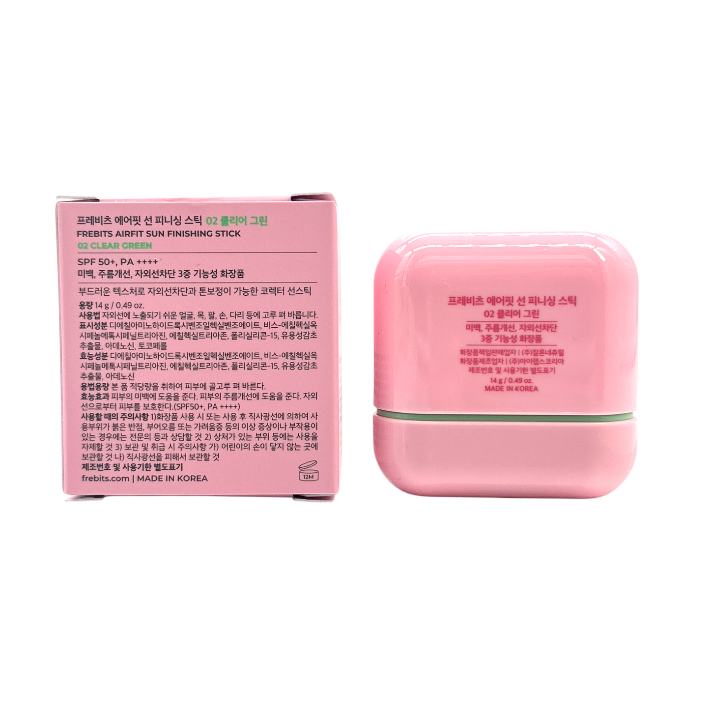 Frebits Air Fit Sun Finishing Stick 02 Cle 14g – vegan sunstick with SPF50+ PA++++ and green-tone correction, available at Zakura Global.
