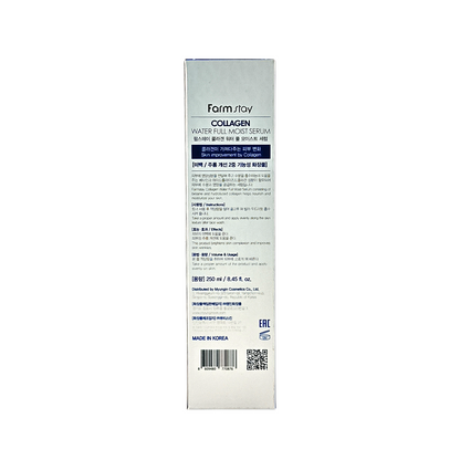 Farm Stay Collagen Water Full Moist Serum 250ml